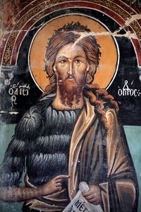 The Byzantine Fresco from the 15th Century